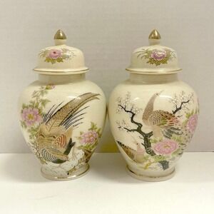 Vintage Artmark Japan Ginger Jar Set Pheasant Peacock Peony Crackle Glaze Gold